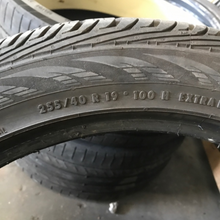 Load image into Gallery viewer, One Continental ContiProContact 255/40/19 Tire e4454e90