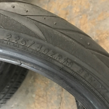 Load image into Gallery viewer, Set of 2 FEDERAL 595RS-RR 225/40/18 Tires 5c7b06d7