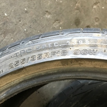 Load image into Gallery viewer, Set of 2 Bridgestone Potenza RE050A 255/35/18 Tires 81f74ed1