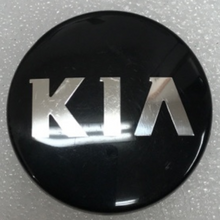 Load image into Gallery viewer, Set of 4 Kia Wheel Center Caps Sportage Optima Rio Soul 529603W200 a1e8b71e
