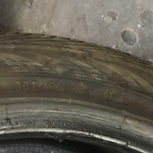 Load image into Gallery viewer, One Continental ContiProContact 255/40/19 Tire e4454e90