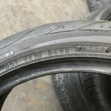 Load image into Gallery viewer, Set of 2 FEDERAL 595RS-RR 225/40/18 Tires 5c7b06d7