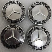Load image into Gallery viewer, Set of 4 Mercedes 75MM Classic Dark Blue Wheel Center Hub Caps 2200de19