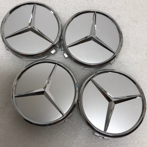 Set of 4 Mercedes-Benz Silver Wheel Center Hub Caps ab9ea5fa