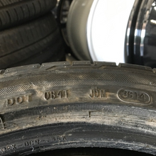 Load image into Gallery viewer, Set of 2 Bridgestone Potenza RE050A 255/35/18 Tires 81f74ed1