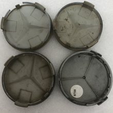 Load image into Gallery viewer, Set of 4 Mercedes-Benz Silver Wheel Center Hub Caps 75mm d14454d2