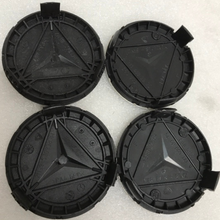 Load image into Gallery viewer, Set of 4 Mercedes-Benz Black Wheel Center Caps 75MM A171400025 157d1c6d