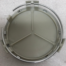 Load image into Gallery viewer, Set of 4 Mercedes-Benz Wheel Center Cap A2204000125 450aed05