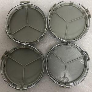 Set of 4 Mercedes-Benz Silver Wheel Center Hub Caps ab9ea5fa