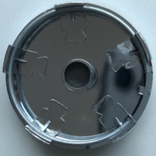 Load image into Gallery viewer, Set of 4 Subaru Wheel Center Cap ef82b481