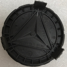 Load image into Gallery viewer, Set of 4 Mercedes 75MM Classic Dark Blue Wheel Center Hub Caps 1358ec0d