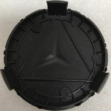 Load image into Gallery viewer, Set of 4 Mercedes-Benz Black Wheel Center Caps 75MM A171400025 157d1c6d