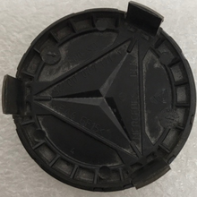 Load image into Gallery viewer, Set of 4 Mercedes 75MM Classic Dark Blue Wheel Center Caps AMG Wreath 46259a2e