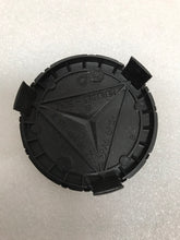 Load image into Gallery viewer, Set of 4 Mercedes 75MM Classic Dark Blue Wheel Center Hub Caps a7e29872