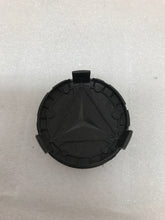 Load image into Gallery viewer, Set of 4 Mercedes 75MM Wheel Center Hub Caps A1714000025 3254d28e