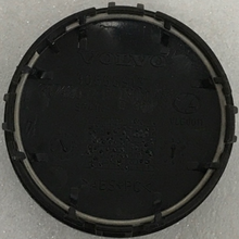 Load image into Gallery viewer, Set of 4 Volvo Iron Mark Alloy Wheel Center Cap 30666913 ac815cdc