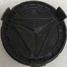 Load image into Gallery viewer, Set of 4 Mercedes 75MM Classic Dark Blue Wheel Center Hub Caps AMG 9e7598d3
