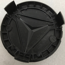 Load image into Gallery viewer, Set of 4 Mercedes 75MM Classic Dark Blue Wheel Center Hub Caps 89f014db